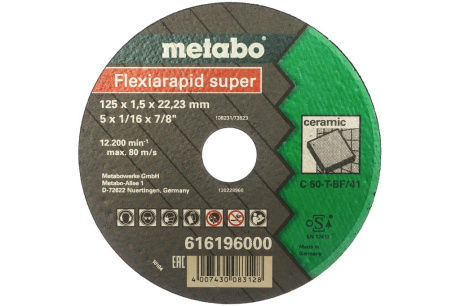 Купить Диск абразивный Metabo Flexiamant S 125*22*1.0 мм керамика 16196 фото №1